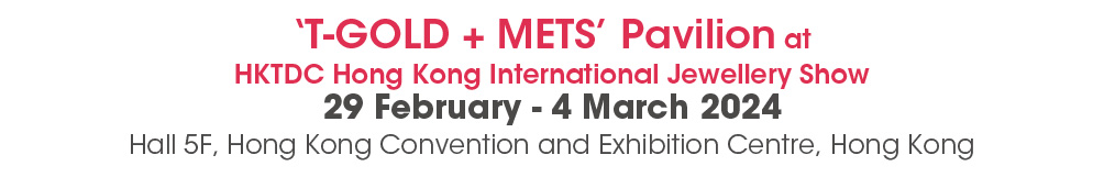 METS Exhibitions