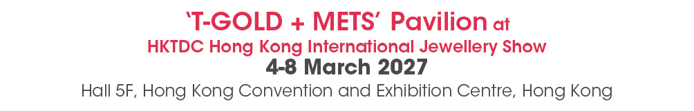 METS Exhibitions